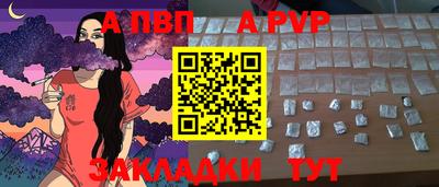хмурый Шебекино