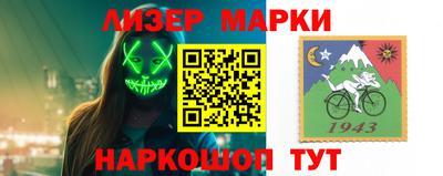 крисы Шахты