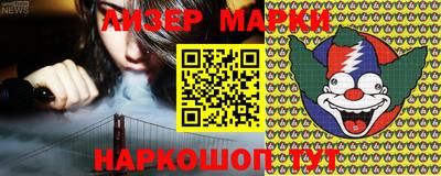 хмурый Шебекино