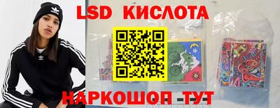 хмурый Шебекино