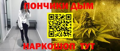 хмурый Шебекино