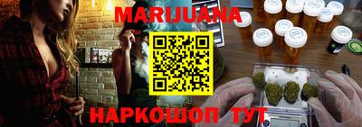 хмурый Шебекино