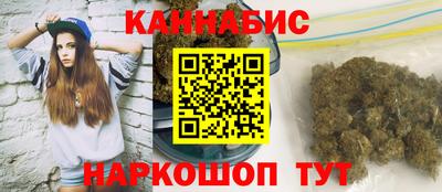 хмурый Шебекино