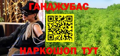 хмурый Шебекино