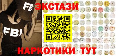 крисы Шахты