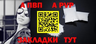 хмурый Шебекино