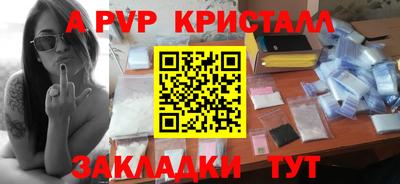 хмурый Шебекино