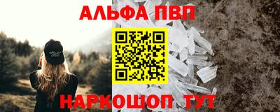 хмурый Шебекино