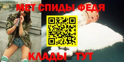 хмурый Шебекино
