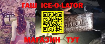 крисы Шахты