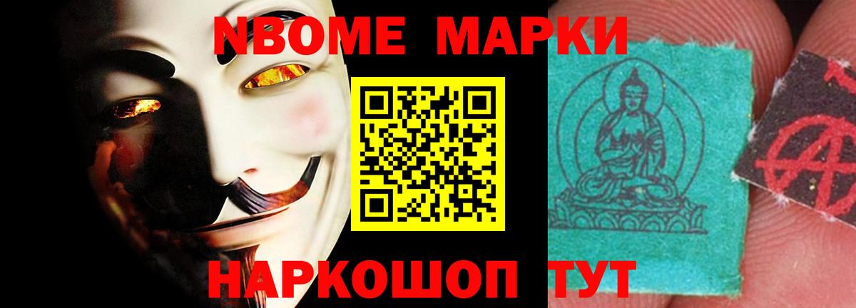 Амурск  ЛСД экстази кислота  LSD-25 экстази  Вход с VPN  ЛСД экстази кислота 